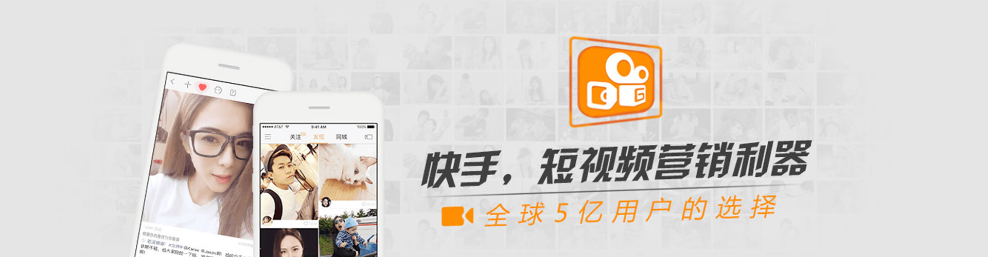 昭苏朋友圈信息流
