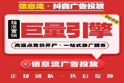案例解读：百度运营推广助力企业实现业绩持续增长