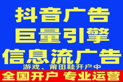 SEM竞价实战案例：提升品牌知名度